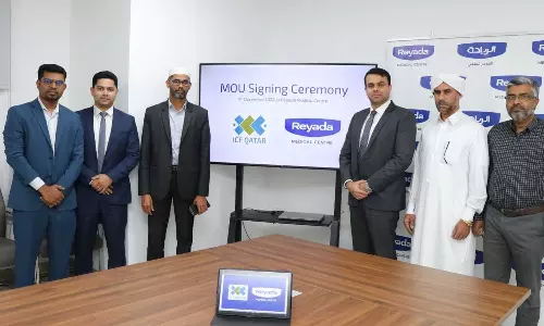 Reyada Medical Centre | Hospital in Qatar | Doha