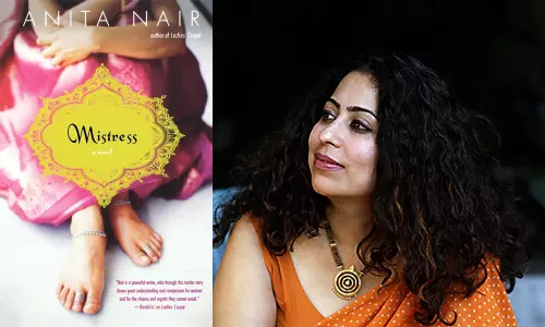 അനിത നായരുടെ മിസ്ട്രസ്