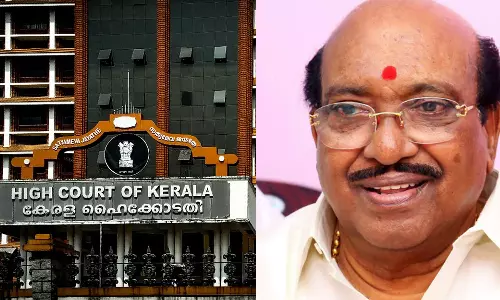 SN College Fund Fraud; The High Court rejected the review petition of Vellappally