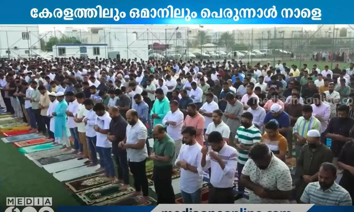 Gulf Eid news Gulf Eid news