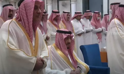 Saudi King and Crown Prince wishes Eid