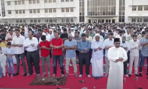 Bahrain eid celebration