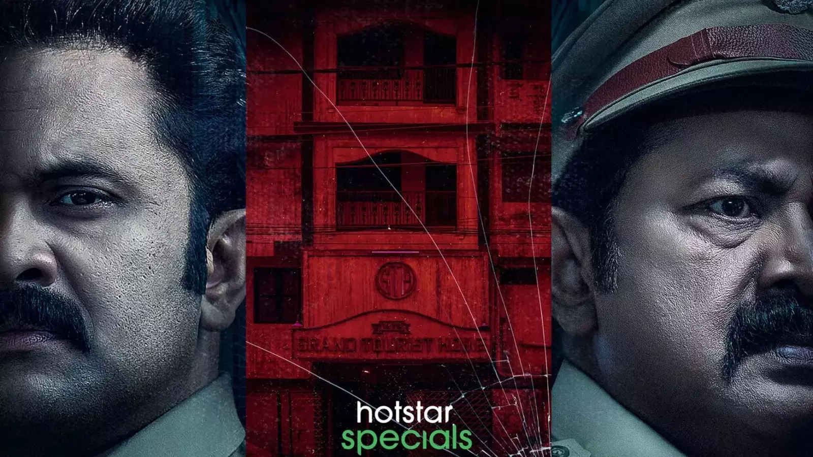 Hotstar Malayalam Web series