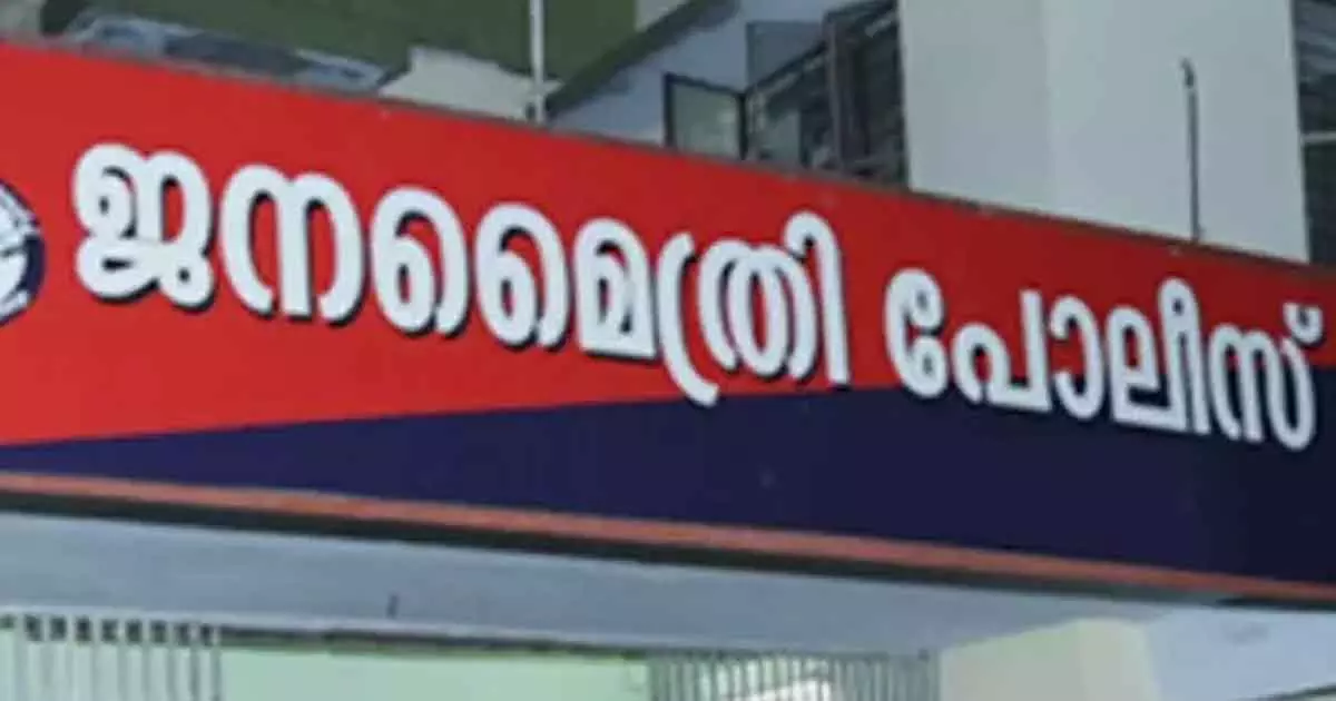 പെണ്‍കുട്ടികള്‍ക്കായി ജനമൈത്രി പൊലീസിന്‍റെ സ്വയം പ്രതിരോധ പരിശീലന ക്യാമ്പ്