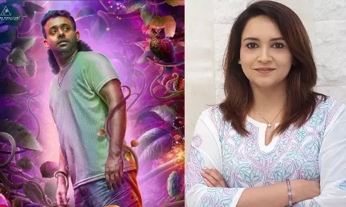 Olam Movie First look