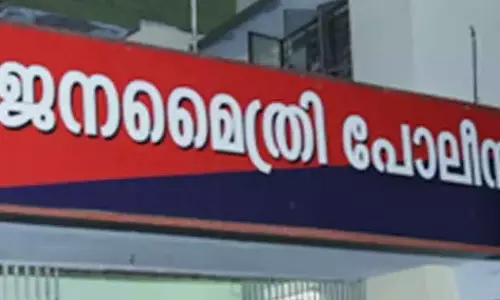 പെണ്‍കുട്ടികള്‍ക്കായി ജനമൈത്രി പൊലീസിന്‍റെ സ്വയം പ്രതിരോധ പരിശീലന ക്യാമ്പ്