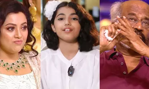Meenas Daughter Nainika Made Rajinikanth & Others Teary-Eyed