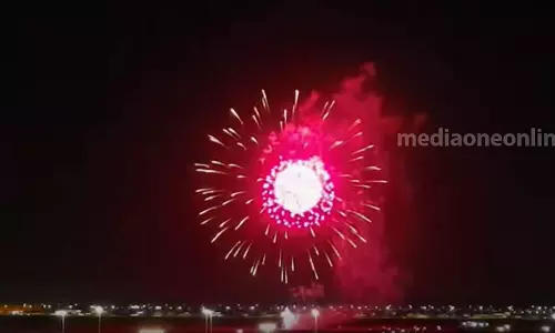 Eid celebrations continue across Saudi Arabia