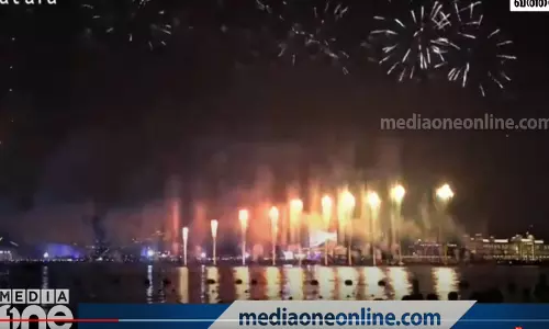 കതാറ കതാറ