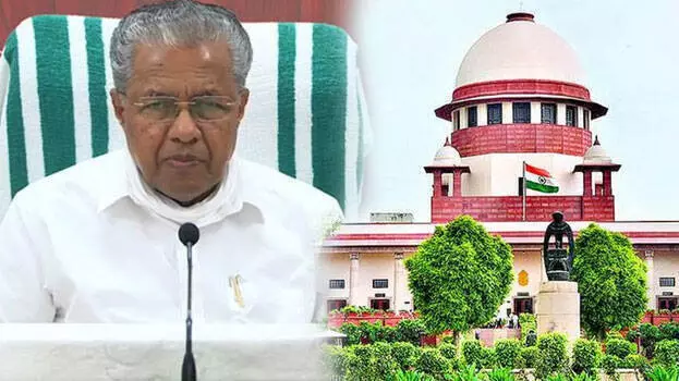 SNC Lavlin Case; The Supreme Court will not consider it today,Pinarayi vijayan, latest news,