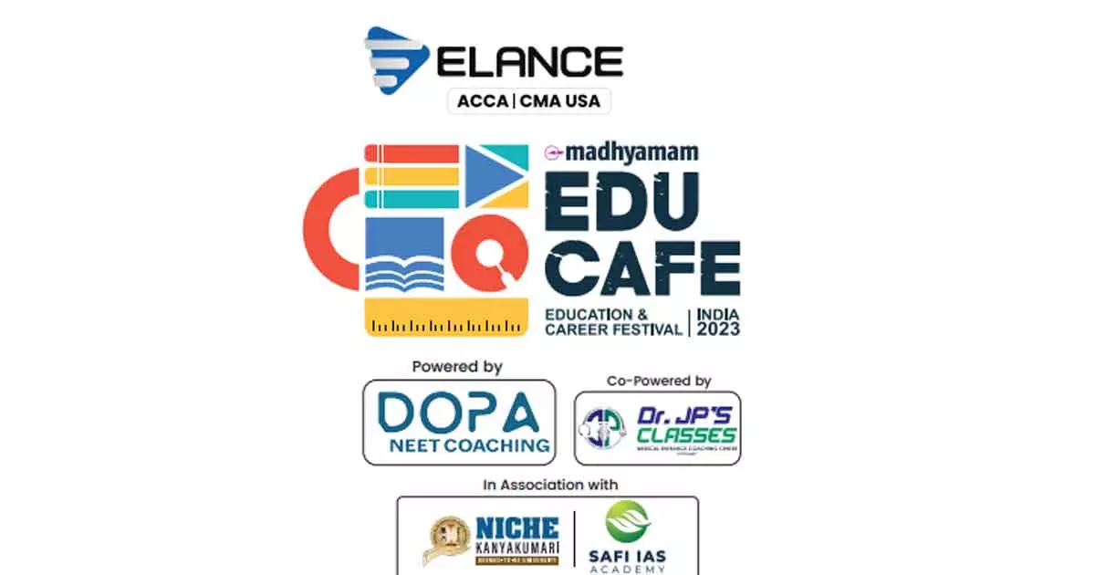 മാധ്യമം എജു​കഫെ രജിസ്ട്രേഷൻ അവസാന ഘട്ടത്തിൽ