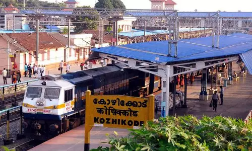 Kozhikode railway station