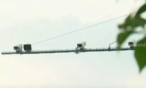 government AI Camera