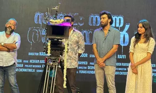 At the Pooja event of Sambhavam Nadanna Raathriyil