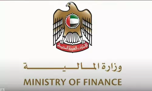 Tax Deductibility of Donations, UAE Ministry of Finance with the announcement