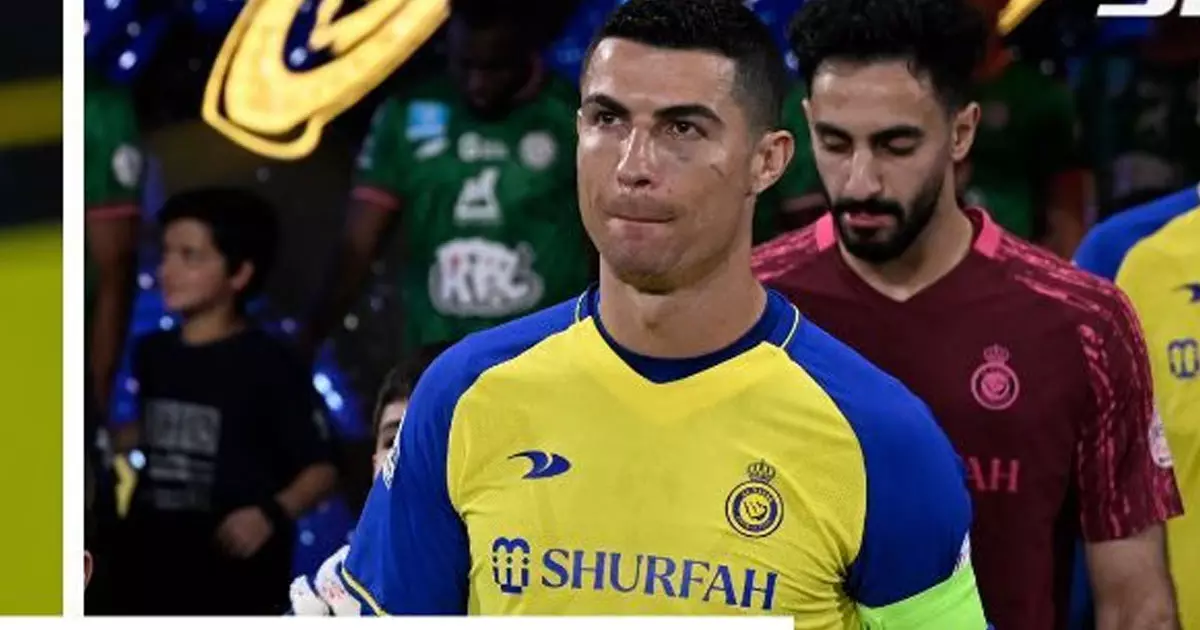 Alnasser out of Kings Cup; Second elimination of the season for Ronaldo and his team