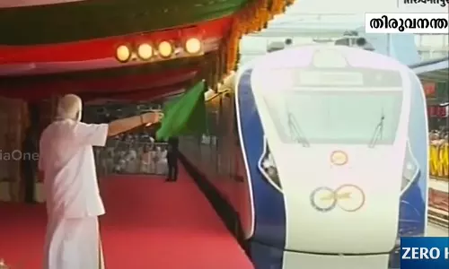 Vande Bharat started to surge; Prime Minister Narendra Modi flagged off