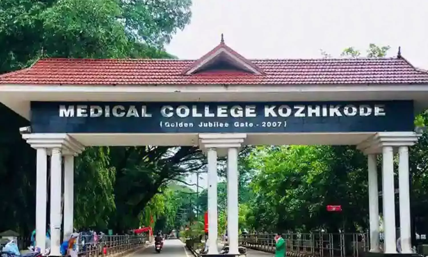 Woman molested in hospital, surgery,  police,arrest , employees, statements, latest malayalam news