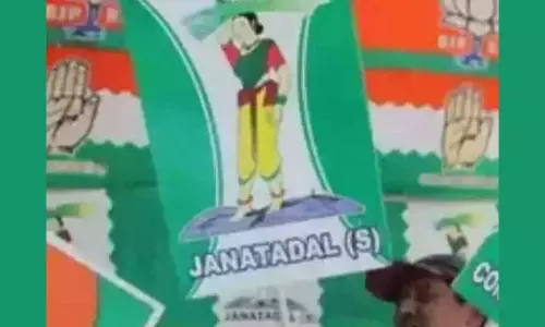 2 jds candidates withdraw nomination karnataka, karnataka assembly election updates