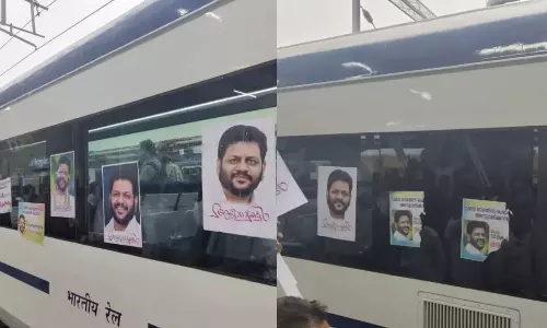 വി.കെ.ശ്രീകണ്ഠൻ എം.പിയുടെ പോസ്റ്റർ വിവാദം; കേസെടുത്ത് ആർ.പി.എഫ്