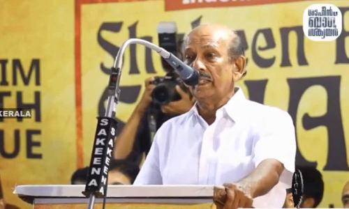 ജനിച്ച നാട്ടിൽ ജീവിക്കും, മരിക്കും, അതിന് ആരുടെയും അനുവാദം വേണ്ട;  നിലപാടുകൾ ഉറച്ച ശബ്ദത്തോടെ വിളിച്ചു പറഞ്ഞ മാമുക്കോയ