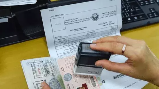 Grace Period ,UAE visitors,2023 update,visit visa Grace Period ,UAE visitors,2023 update,visit visa