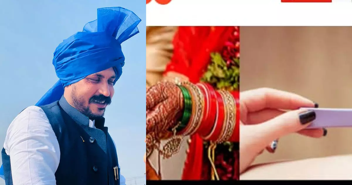 Todays Twitter Trending