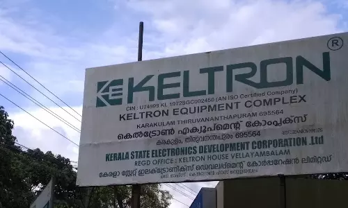 Keltron awarded the contract to SRIT knowing that it had no technical systems; the mystery