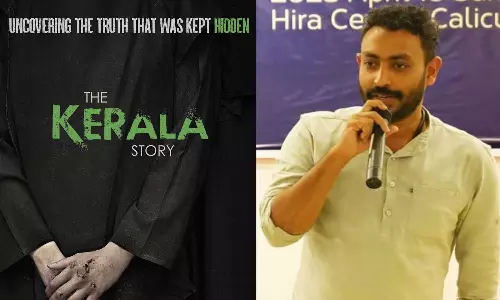 SolidarityYouthMovementagainstKeralaStory, SuhaibCTonKeralaStory, SuhaibCT, KeralaStory SolidarityYouthMovementagainstKeralaStory, SuhaibCTonKeralaStory, SuhaibCT, KeralaStory