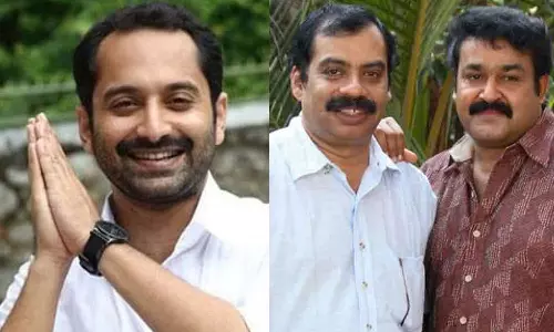 fahad fasil, akhil sathyan,mohanlal, entertainment