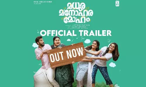 madhura manohara moham, rajisha vijayan,entertainment