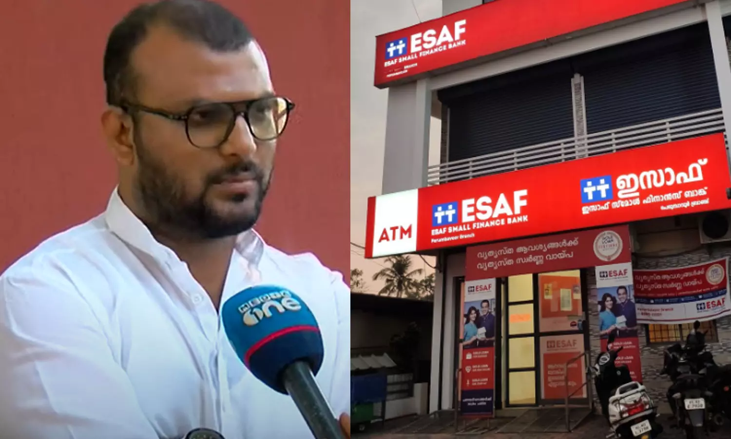 account freezing,Complaint, ISAF Bank