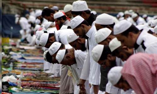 Eid Namaz_case