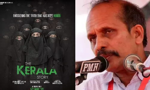 Do not allow The Kerala Story Movie INL calls for action against hate mongers Do not allow The Kerala Story Movie INL calls for action against hate mongers