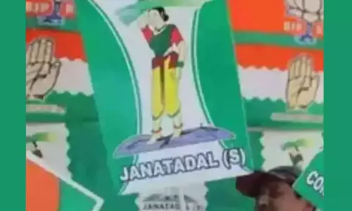 കർഷകരെ വിവാഹം കഴിക്കുന്നവർക്ക് 2 ലക്ഷം രൂപ, 4% മുസ്ലിം സംവരണം; ജെ.ഡി.എസ് പ്രകടനപത്രികയിൽ വാഗ്ദാനപ്പെരുമഴ കർഷകരെ വിവാഹം കഴിക്കുന്നവർക്ക് 2 ലക്ഷം രൂപ, 4% മുസ്ലിം സംവരണം; ജെ.ഡി.എസ് പ്രകടനപത്രികയിൽ വാഗ്ദാനപ്പെരുമഴ