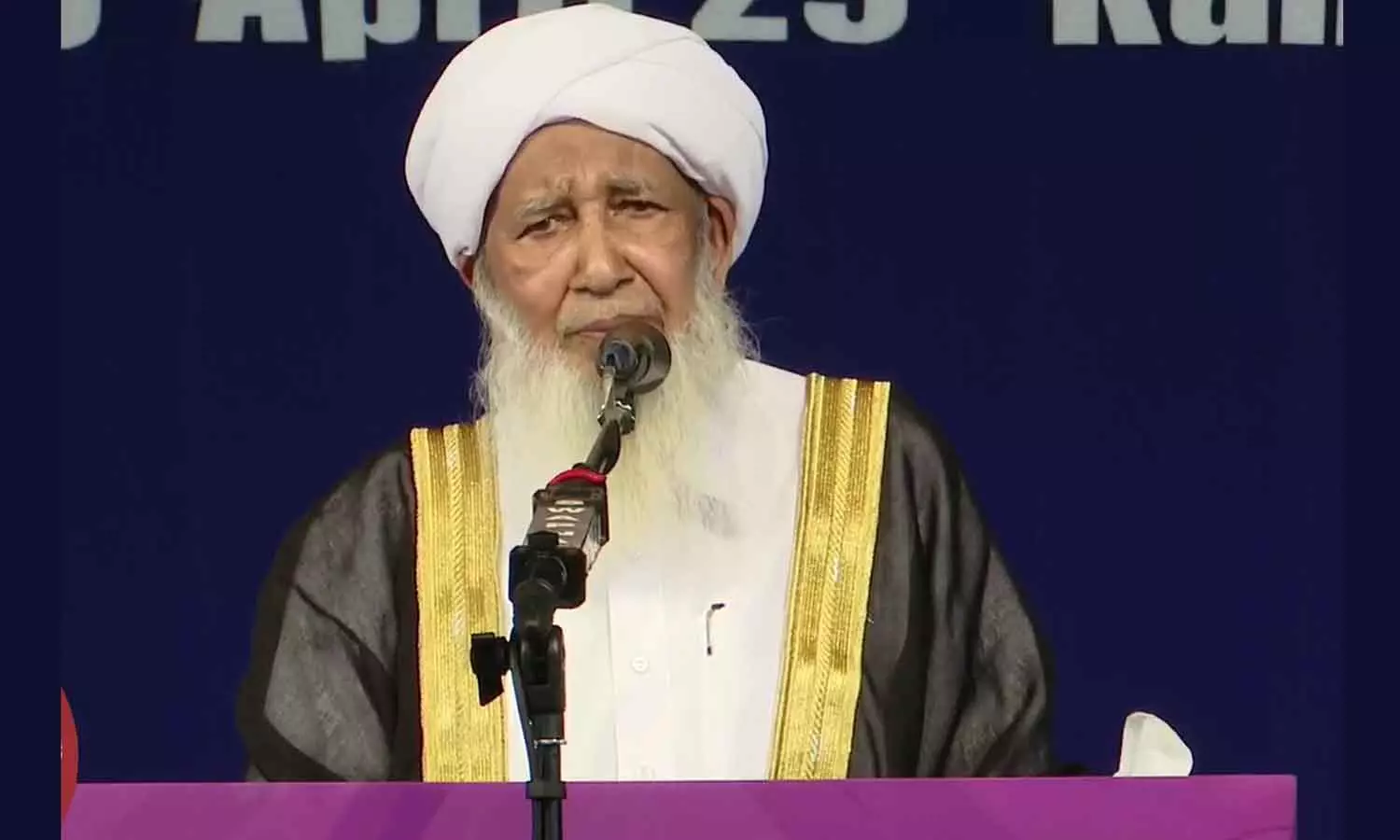 Kanthapuram demands the kerala story ban