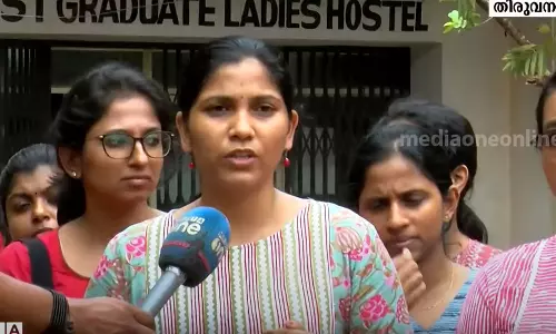 ആവശ്യമായ താമസ സൗകര്യങ്ങളില്ല; പി.ജി ഡോക്ടർമാർ വീണ്ടും സമരത്തിലേക്ക് ആവശ്യമായ താമസ സൗകര്യങ്ങളില്ല; പി.ജി ഡോക്ടർമാർ വീണ്ടും സമരത്തിലേക്ക്