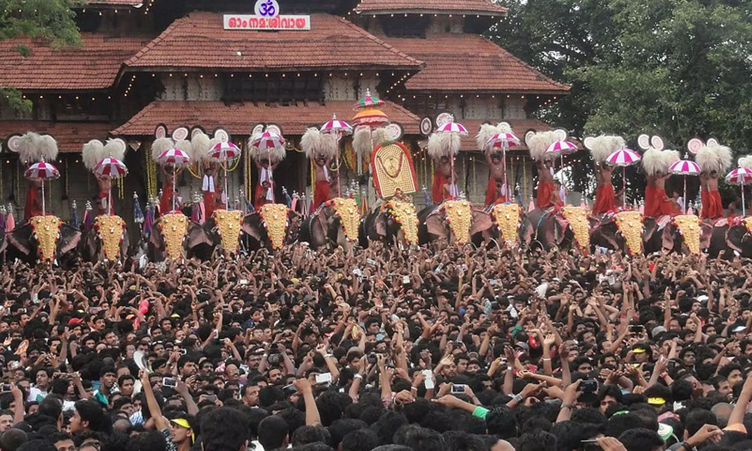 Thrissur pooram kudamattom held with colorful sights