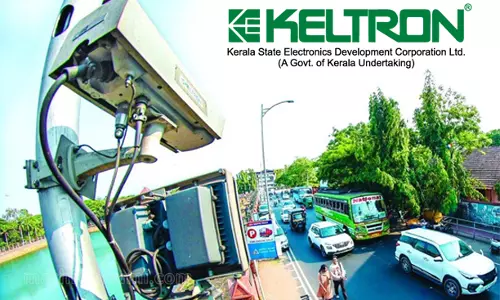 AI കാമറ അഴിമതി