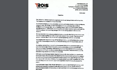 Trois admitted acquaintance with SRIT and Uralungal