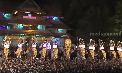 Thrissur Pooram Today,kerala,latest malayalam news Thrissur Pooram Today,kerala,latest malayalam news