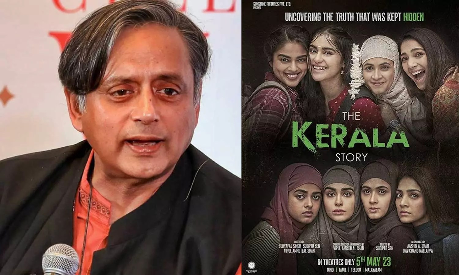 controversial film ‘The Kerala Story’,Shashi Tharoor clarifies stance on ‘The Kerala Story’ film,സിനിമ നിരോധിക്കേണ്ടതില്ല, യാഥാർഥ്യത്തിന് നിരക്കാത്തതാണെന്ന് പറയാൻ മലയാളികള്ക്ക് അവകാശമുണ്ട്; ശശി തരൂർ controversial film ‘The Kerala Story’,Shashi Tharoor clarifies stance on ‘The Kerala Story’ film,സിനിമ നിരോധിക്കേണ്ടതില്ല, യാഥാർഥ്യത്തിന് നിരക്കാത്തതാണെന്ന് പറയാൻ മലയാളികള്ക്ക് അവകാശമുണ്ട്; ശശി തരൂർ