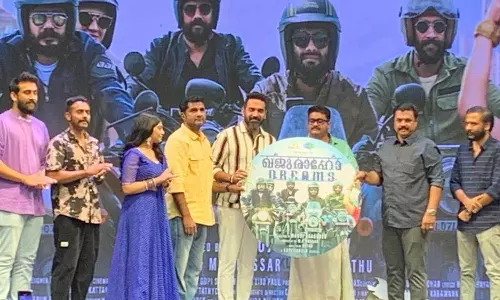 Arjun Ashokan, Khajuraho Dreams,audio launch,Arjun AshokanS Khajuraho Dreams;  audio launch took place ,അർജുൻ അശോകൻ നായകനാകുന്ന ഖജുരാഹോ ഡ്രീംസ്; ഓഡിയോ ലോഞ്ച്  നടന്നു