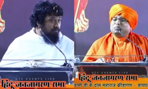 Hate speeches against the Muslim community in the Hindu Janjagaran Dharmsabha Maharashtra,