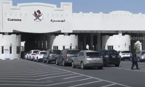 Visitors flows to Qatar to celebrate Eid, Four lakh people came