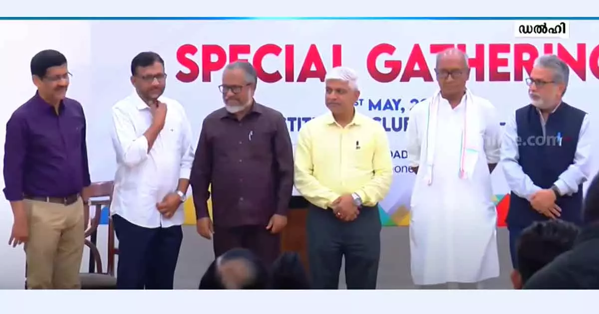 Digvijaya singh about mediaone verdict Digvijaya singh about mediaone verdict