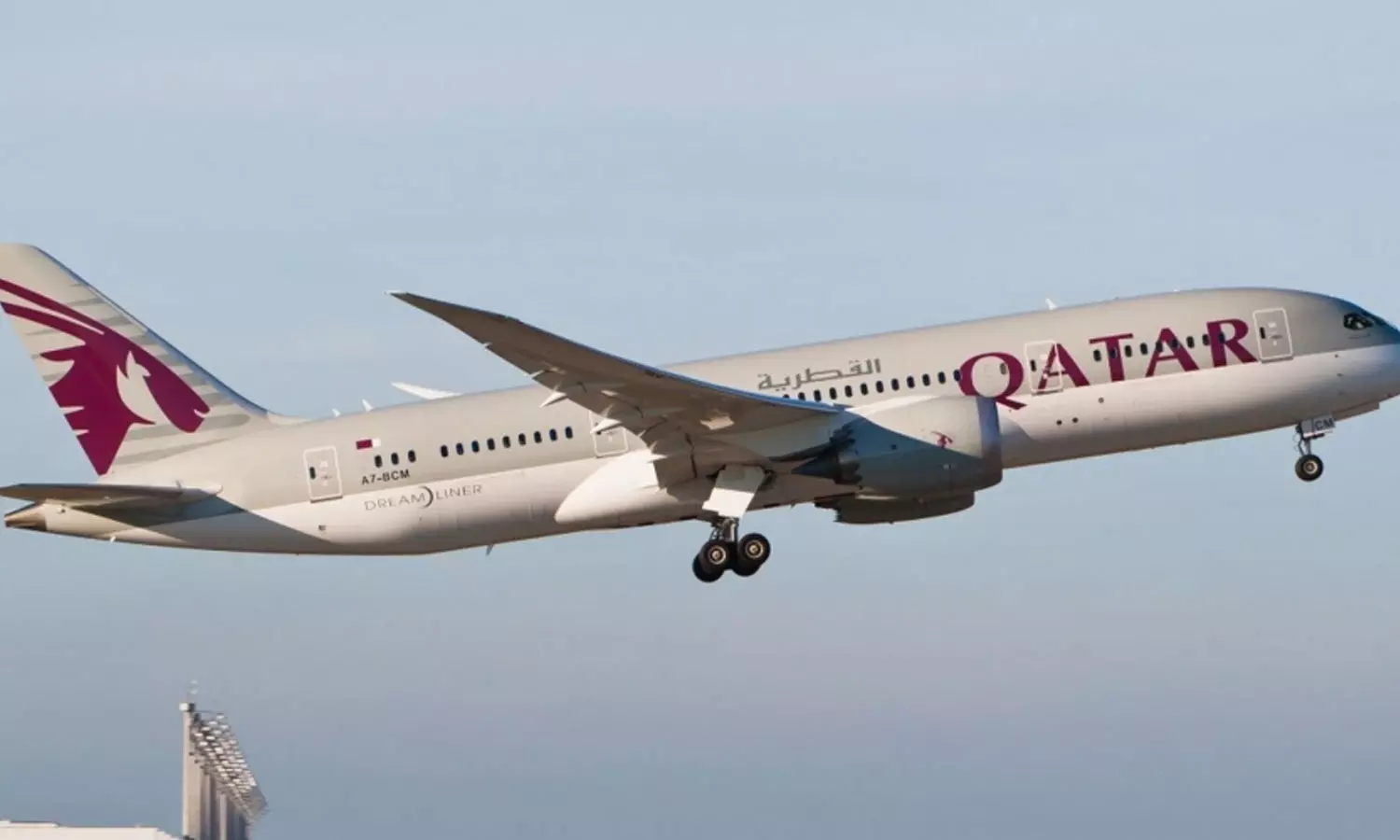 Two awards for Qatar Airways