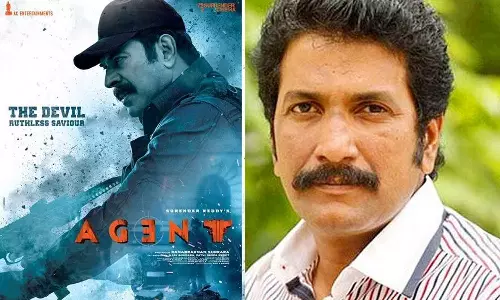 agent, mammotty, anil sunkara, entertainment