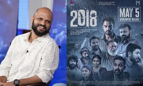 മഹാപ്രളയത്തിന്റെ കഥ പറഞ്ഞ് 2018, മെയ് അഞ്ചിന് മഹാപ്രളയത്തിന്റെ കഥ പറഞ്ഞ് 2018, മെയ് അഞ്ചിന്