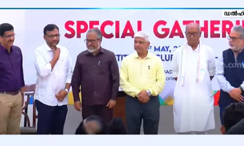 Digvijaya singh about mediaone verdict Digvijaya singh about mediaone verdict